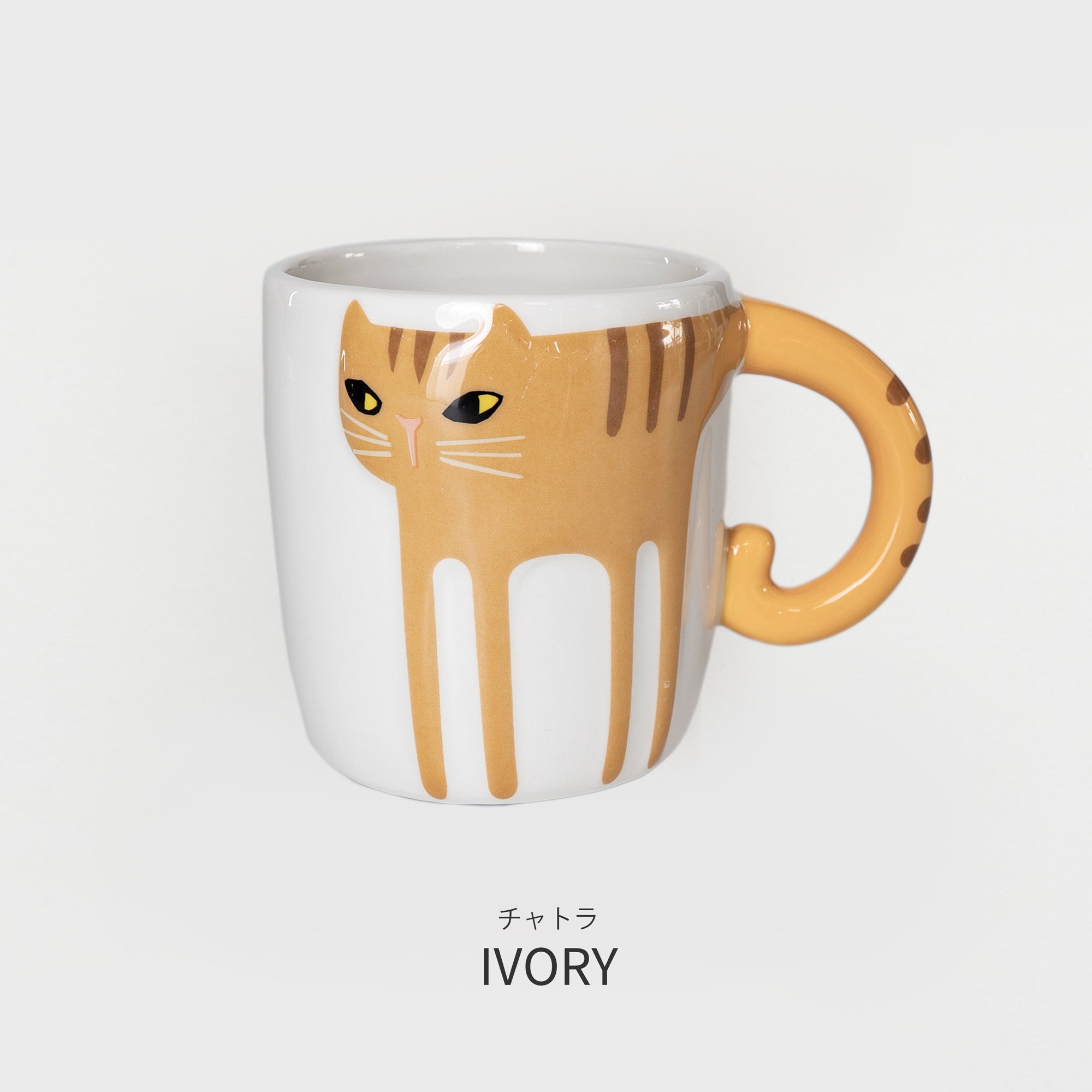 ハンドペイント キャットマグ – POKETLE
