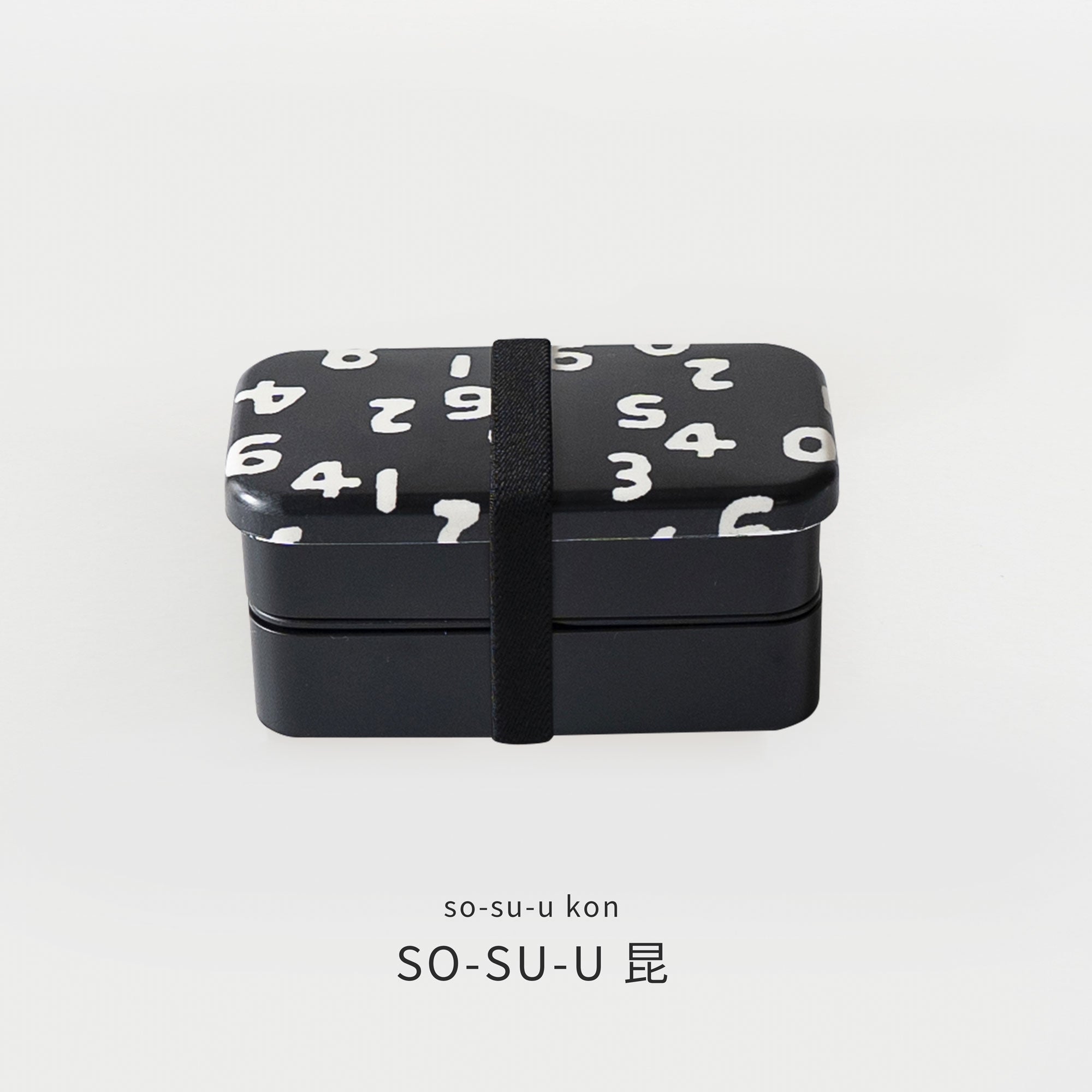 SOU・SOU 布貼弁当箱 角 – POKETLE
