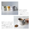 ハンドペイント キャットマグ