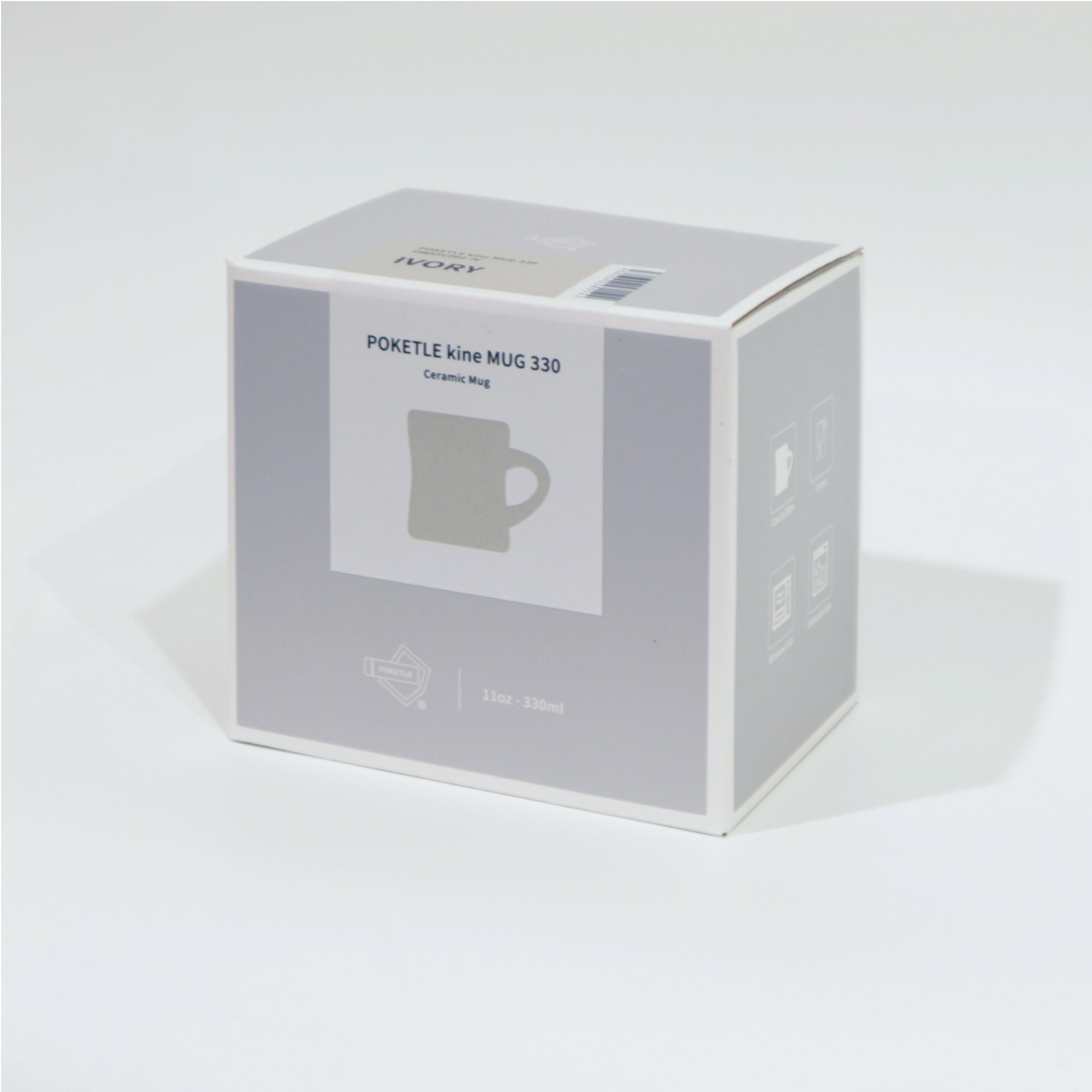 ポケトル キネマグ 330 – POKETLE ポケトル キネマグ 330 – POKETLE