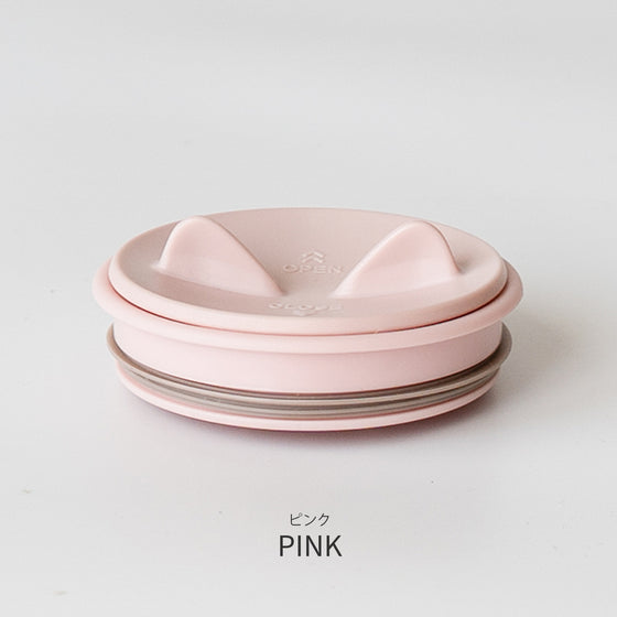 ネコマグ フタユニット