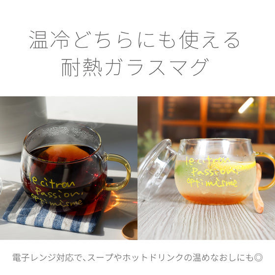 ビードロマグ ロンド