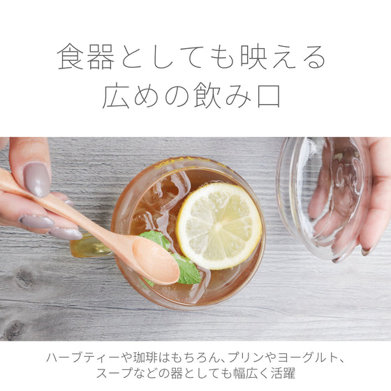 ビードロマグ ロンド