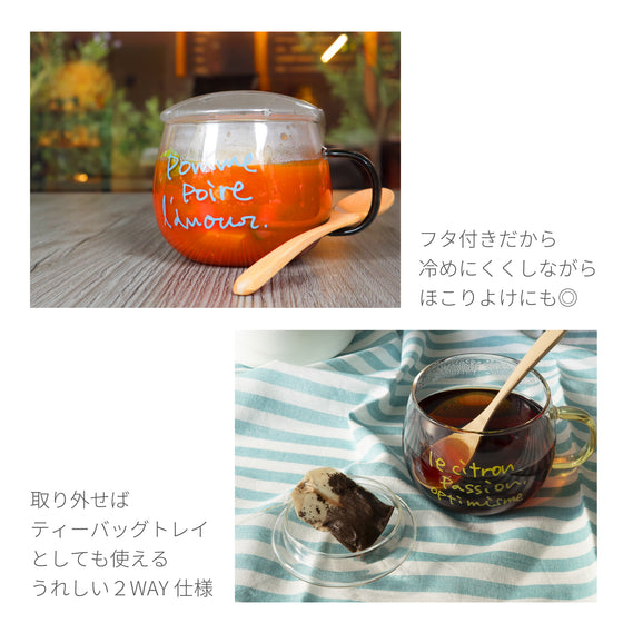 ビードロマグ ロンド