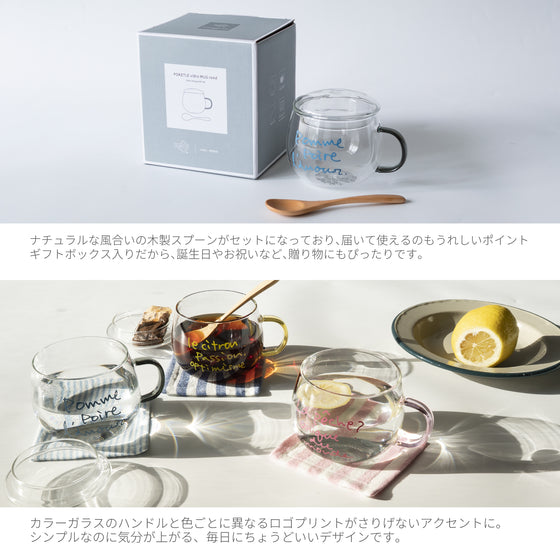 ビードロマグ ロンド