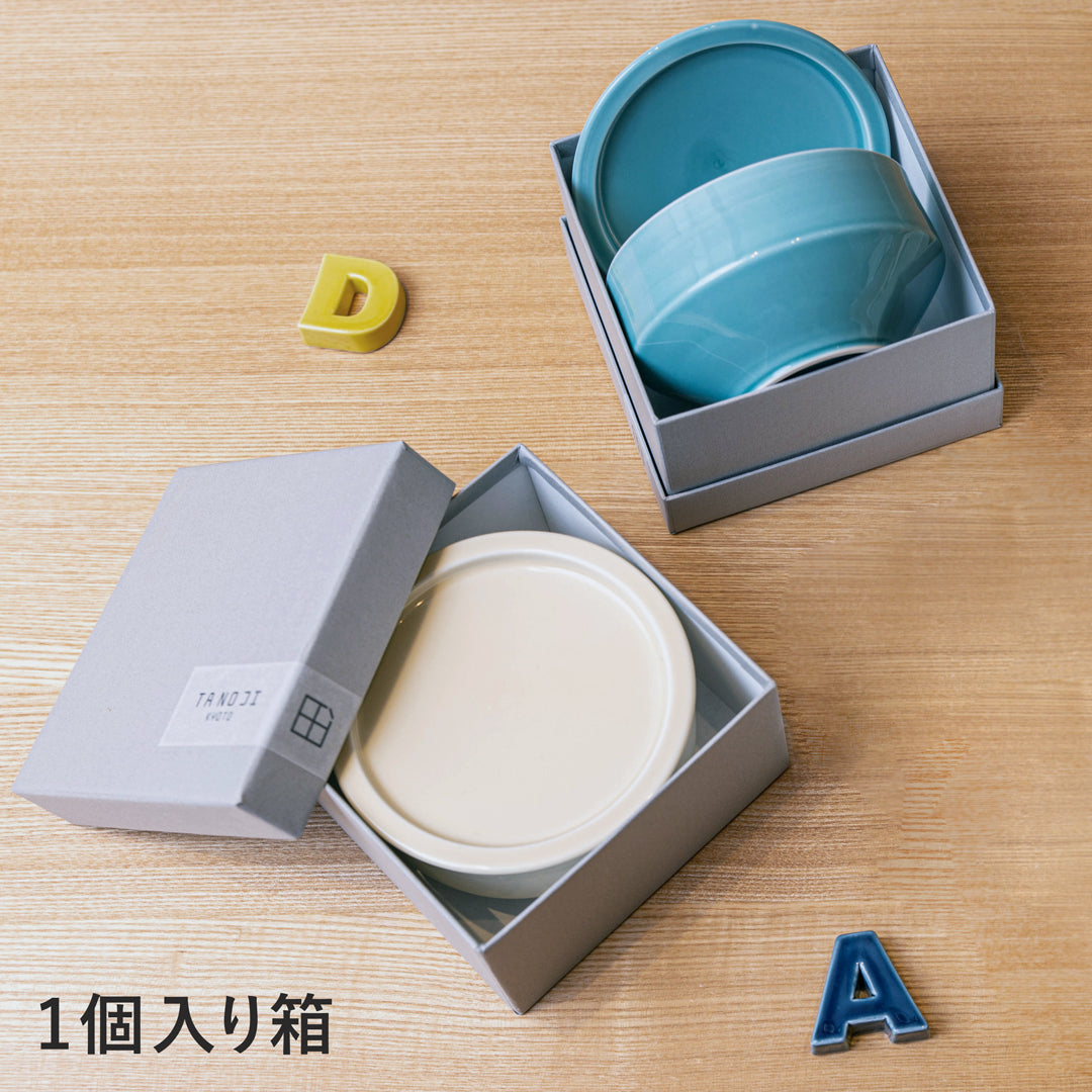 蓋付二重構造ボウル – POKETLE