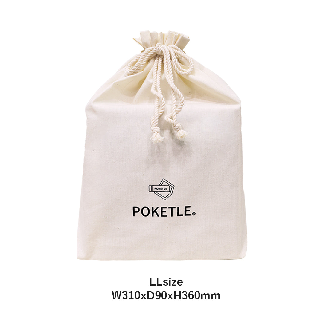 Gift330__LLsize.jpg?v=