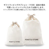 ポケトル180 専用カバー カラビナ付