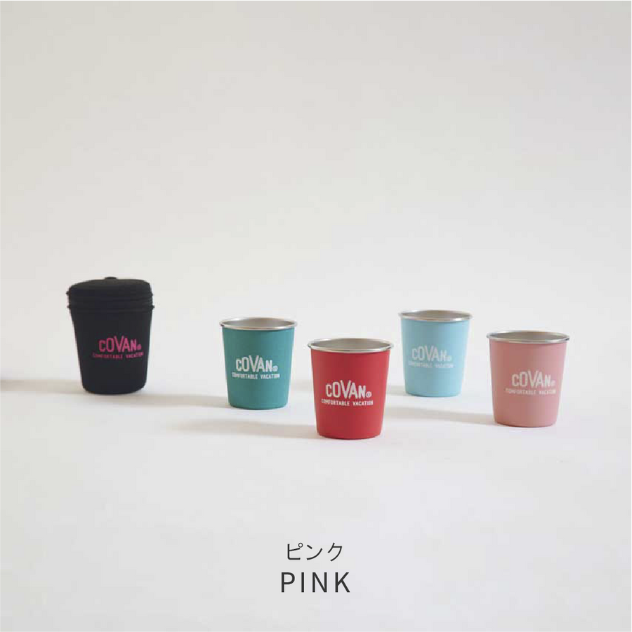 シングルカップ – POKETLE
