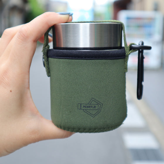 POKETLE SOUP 160 COVER with carabiner