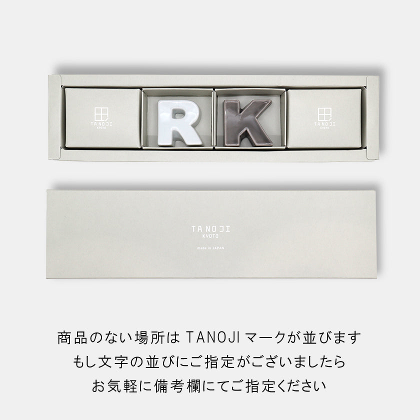 美品！ Alfa Romeo 箸置き 箱あり 美品！ Alfa Romeo 箸置き 箱あり 美品！